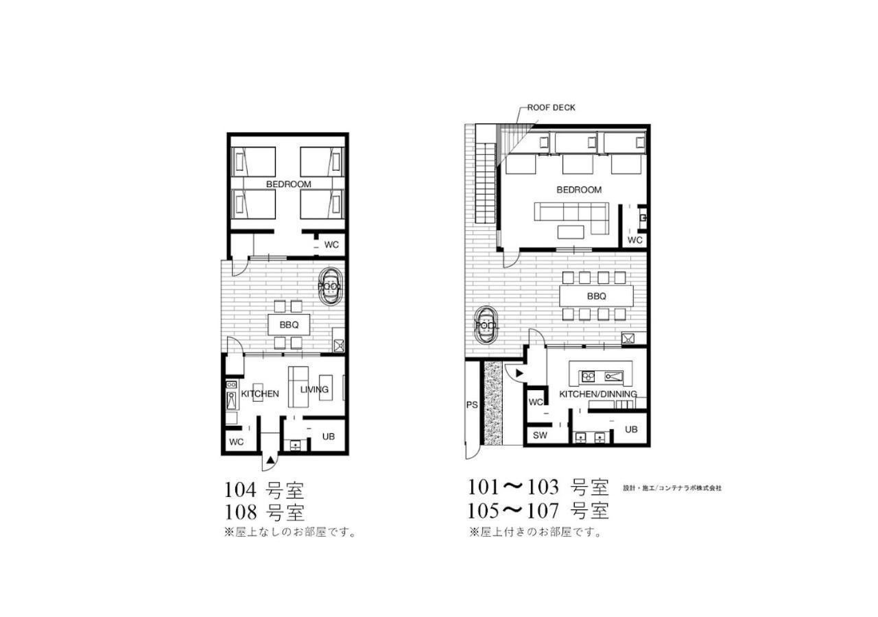 Rakuten Stay Villa Awaji 107 3 Bank Beds, Capacity Of 9 Persons Minamiawaji Exterior photo